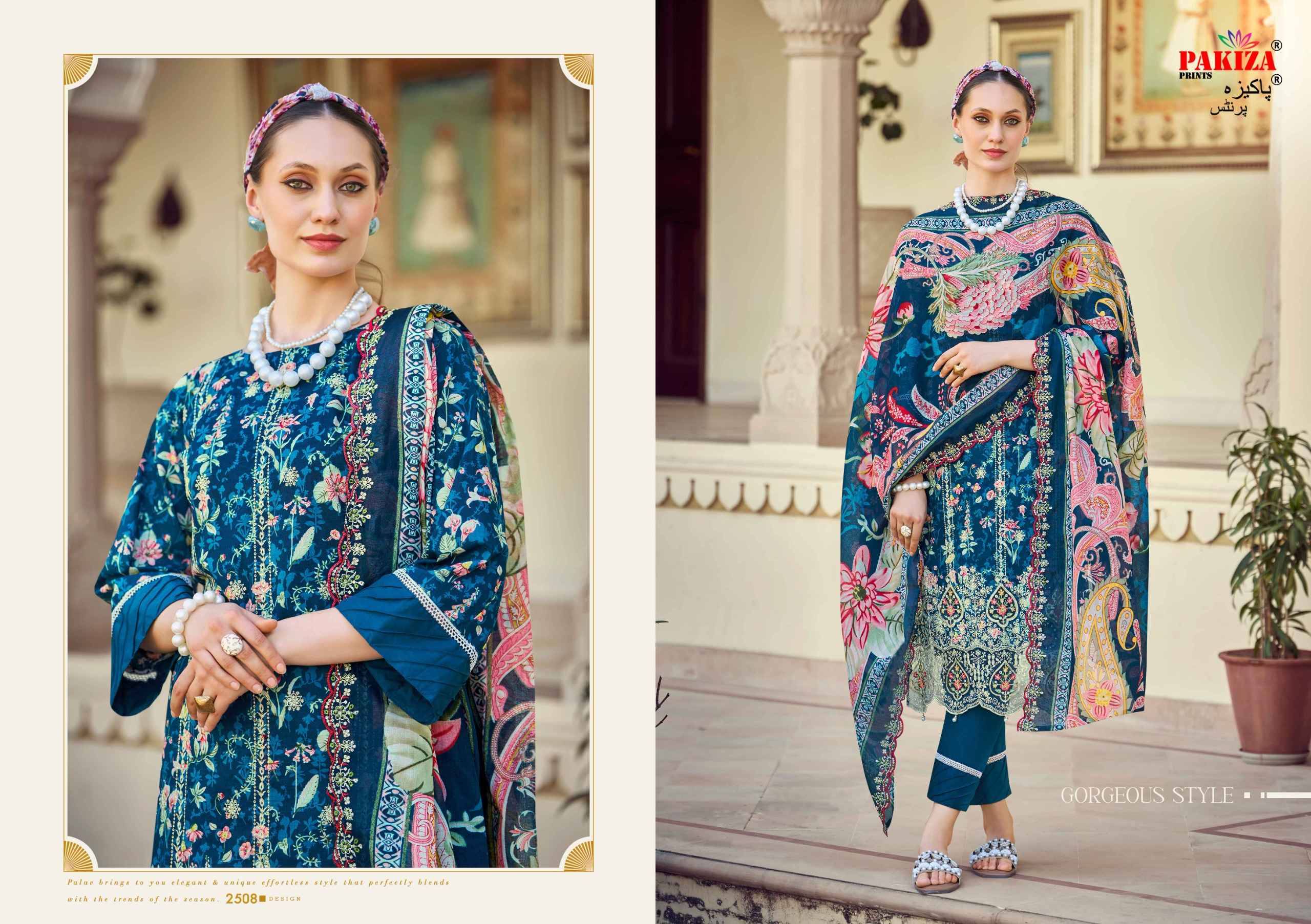 HAYA Vol.25 BY PAKIZA 2501 TO 2510 Series Beautiful Festive Suits Stylish Fancy Colorful Casual Wear & Ethnic Wear Cotton Cambric Lawn Print Dresses At Wholesale Price